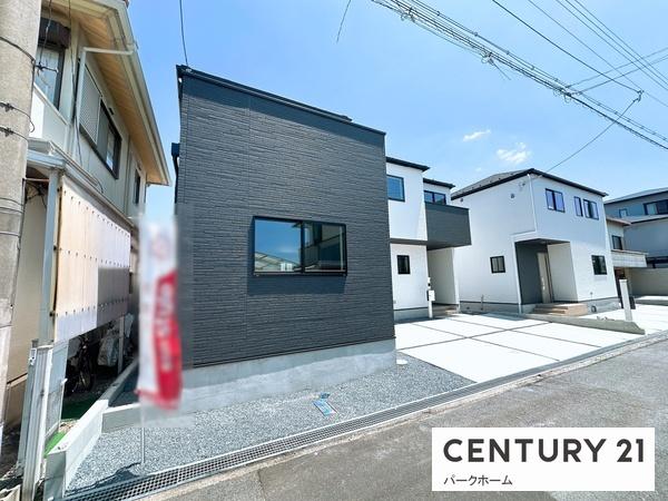 新築一戸建　1号棟　1期