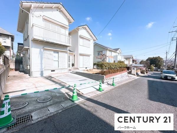 草津市若草７丁目の中古一戸建て