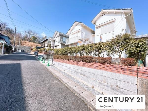 草津市若草７丁目の中古一戸建て