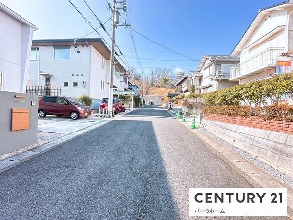 草津市若草７丁目の中古一戸建て