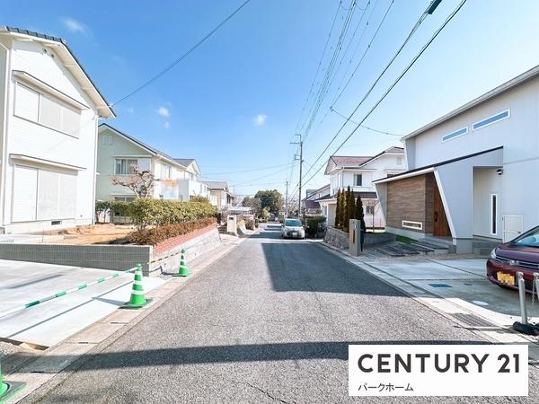 草津市若草７丁目の中古一戸建て