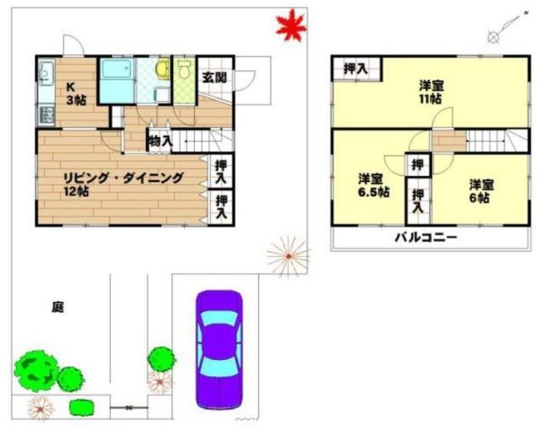 中古一戸建