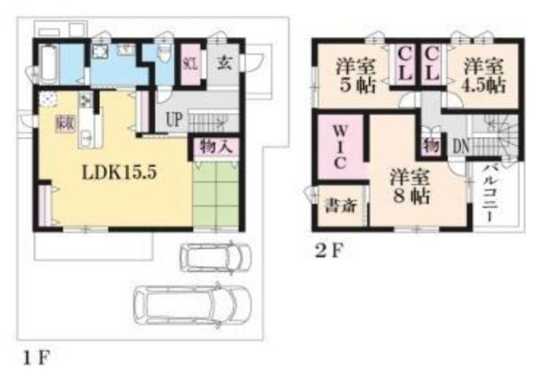 中古一戸建　オーナーチェンジ