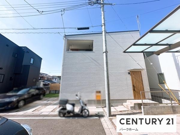 中古一戸建　オーナーチェンジ
