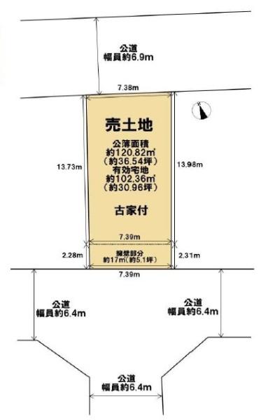 条件無