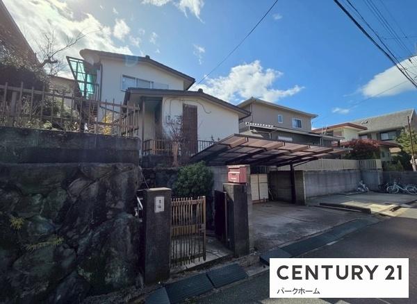 一戸建　オーナーチェンジ