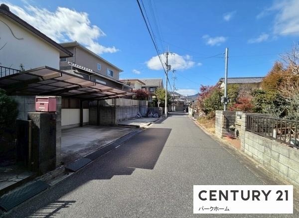一戸建　オーナーチェンジ