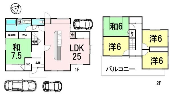 中古一戸建