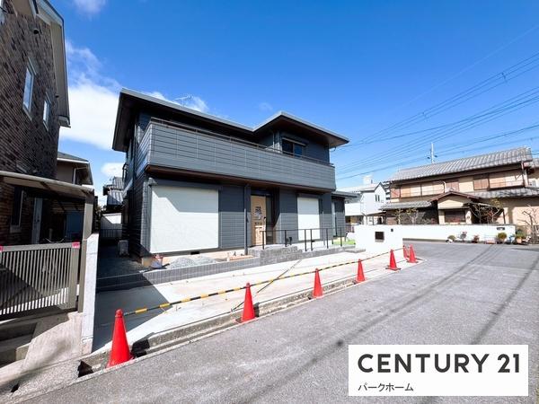 中古一戸建