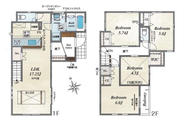 新築一戸建　1号棟