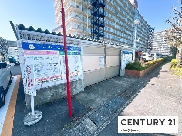 ルネ大津3号棟