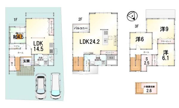 草津市西渋川２丁目の中古一戸建て