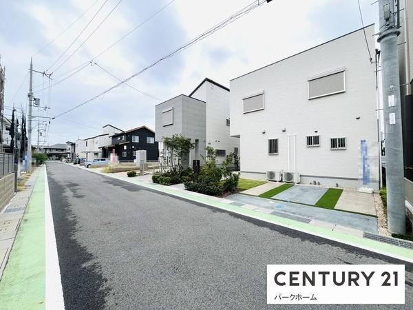 草津市西渋川２丁目の中古一戸建て