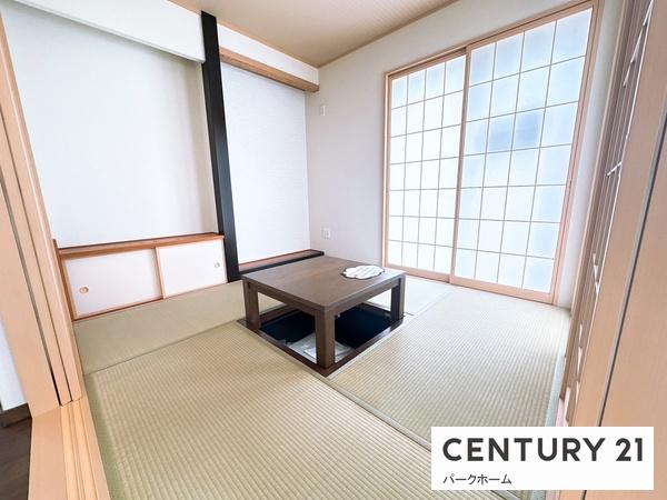 草津市西渋川２丁目の中古一戸建て