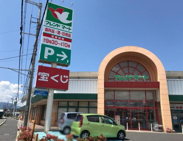 ヴィルヌーブ大津膳所(フレンドマート膳所店)
