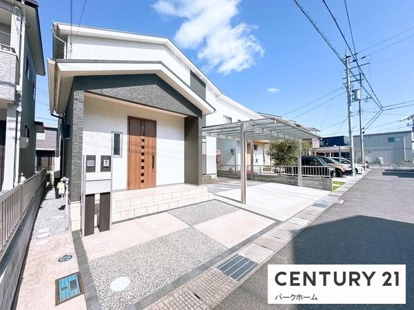 中古一戸建