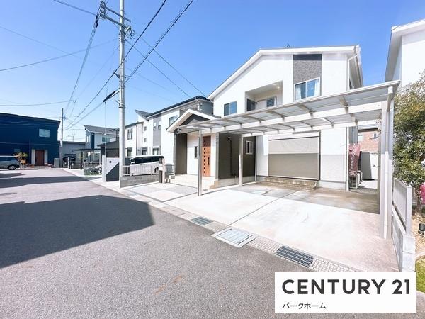 中古一戸建