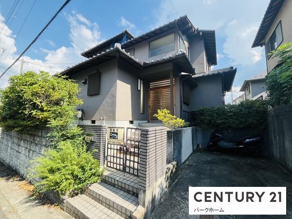 建築条件無
