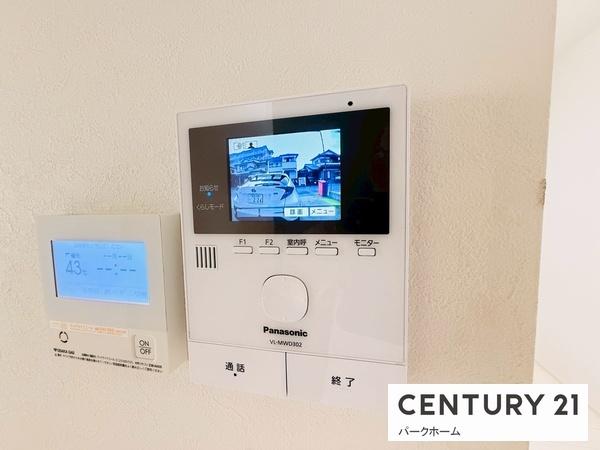 栗東市小平井１丁目の中古一戸建て