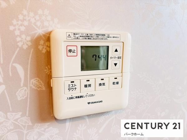 栗東市小平井１丁目の中古一戸建て