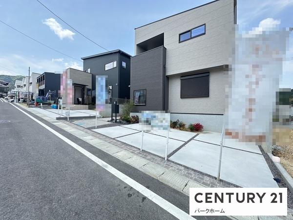 新築一戸建　23号地