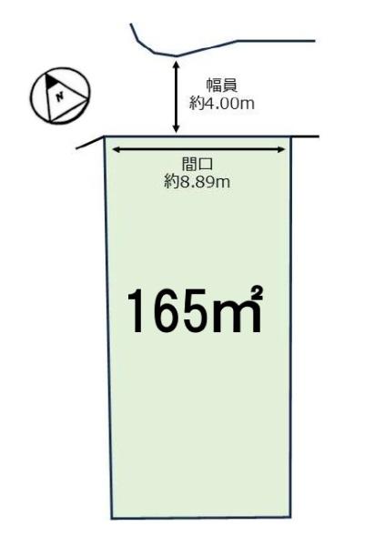 草津市矢倉１丁目の土地