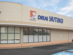草津市矢倉１丁目の土地(ドラッグユタカ志津東草津店)
