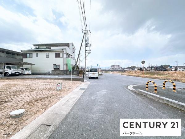 草津市矢倉１丁目の土地