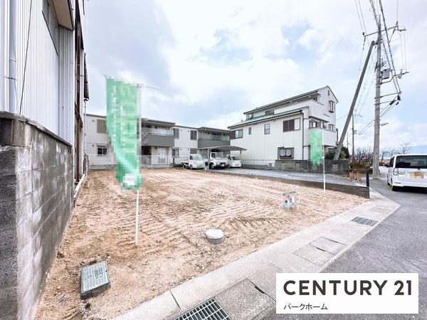 草津市矢倉１丁目の土地