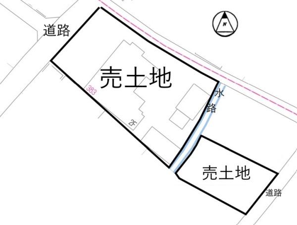 条件無