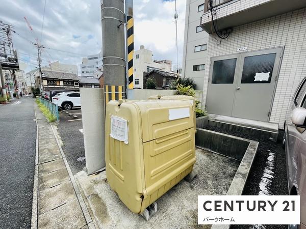 ハイトピア大津
