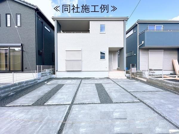 新築一戸建　1号棟