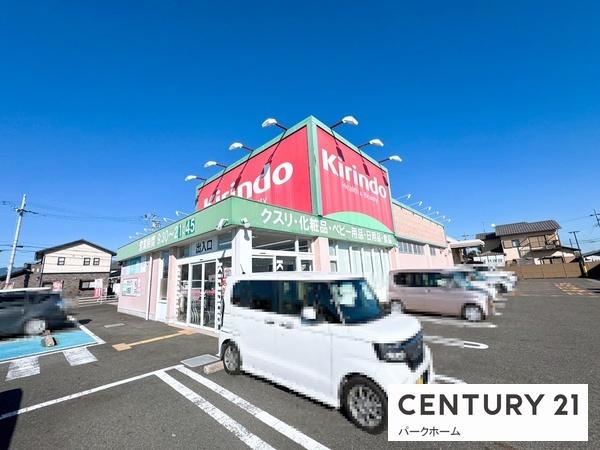 守山市立田町の中古一戸建て(キリン堂守山水保店)