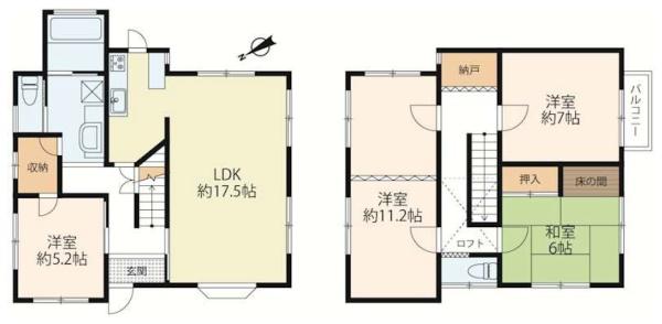 中古一戸建