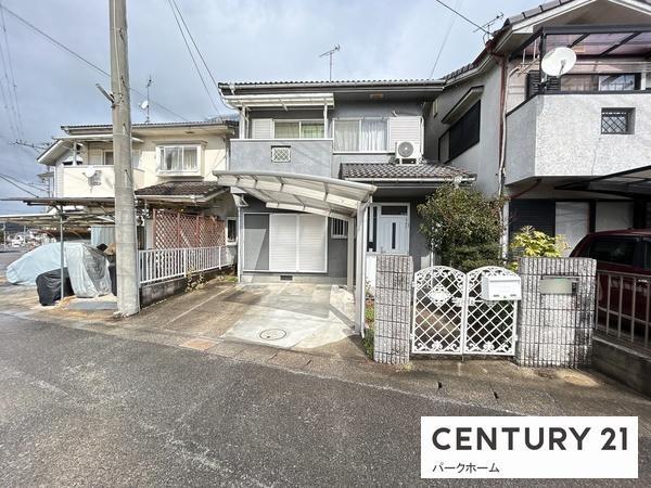 中古一戸建