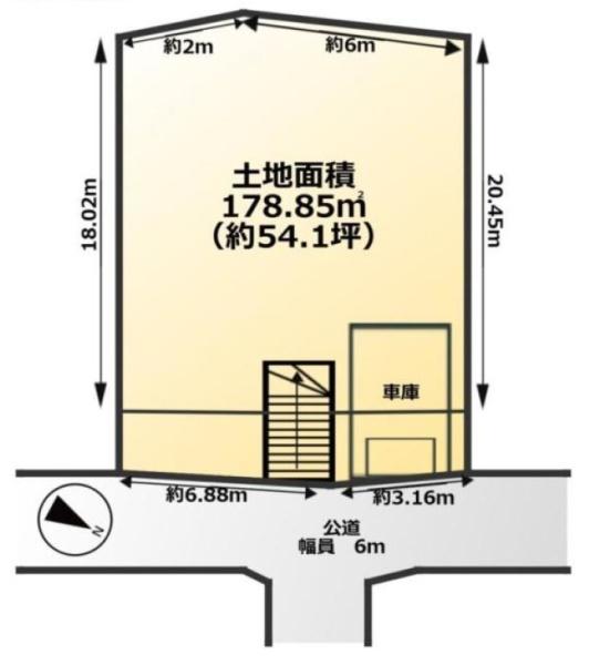 条件付