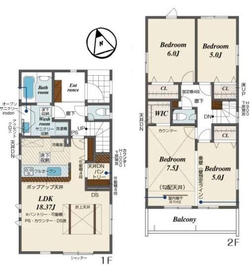 新築一戸建　1号棟　4期