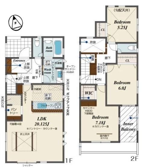 新築一戸建　2号棟　4期
