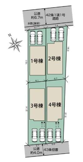 新築一戸建　3号棟　4期