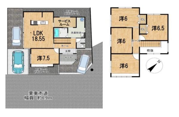 中古一戸建