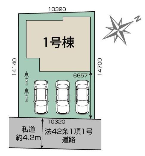 新築一戸建　2期