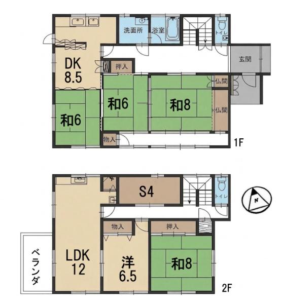 中古一戸建
