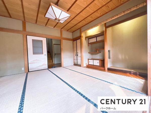大津市国分１丁目の中古一戸建て