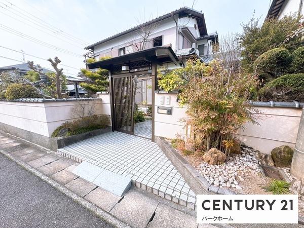 大津市国分１丁目の中古一戸建て