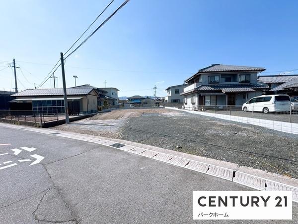 草津市片岡町の土地