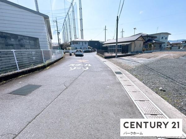草津市片岡町の土地