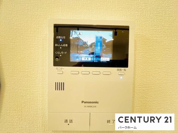 栗東市小柿６丁目の中古一戸建て