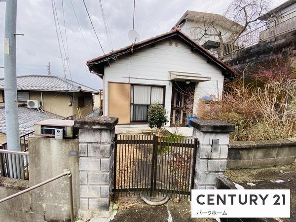 中古一戸建