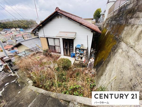 中古一戸建