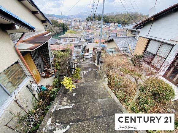 中古一戸建
